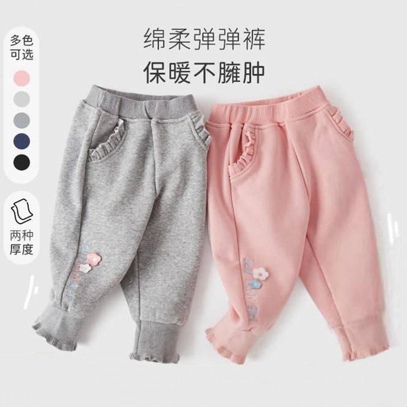 女童裤子春秋外穿新款中小童宽松卫裤宝宝裤子外穿休闲洋气百搭潮,童装/婴儿装/亲子装,裤子,淘宝优惠券,粉丝福利购,淘宝优惠卷