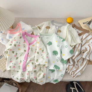 儿童套装夏季男女童睡衣裤男童睡衣家居服女童开衫宝宝七分袖童装