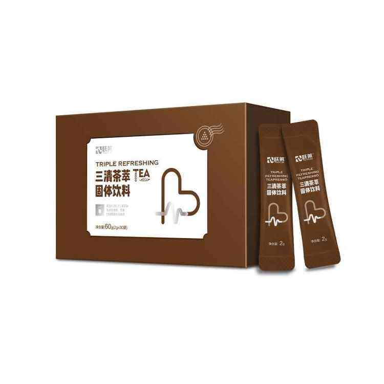 跃莱三清茶萃固体饮料官方旗舰店