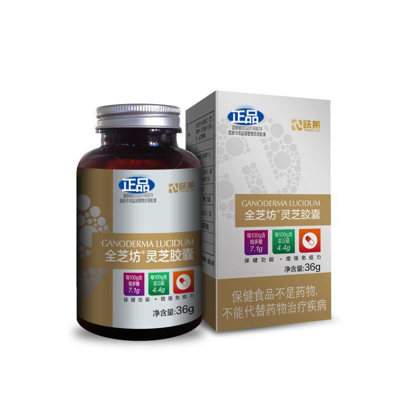跃莱全芝坊瑞合灵芝胶囊36克 0.4g/粒X90粒/灵芝胶跃莱官方旗舰店