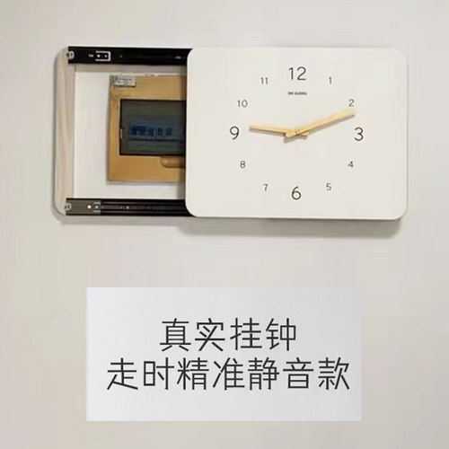 电表箱装饰画电表箱遮挡北欧风格