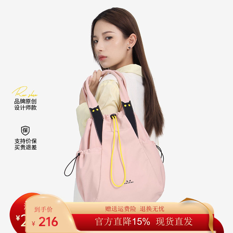 NOXXON粉色通勤包小众设计两用多巴胺单肩手提大容量托特包慵懒风
