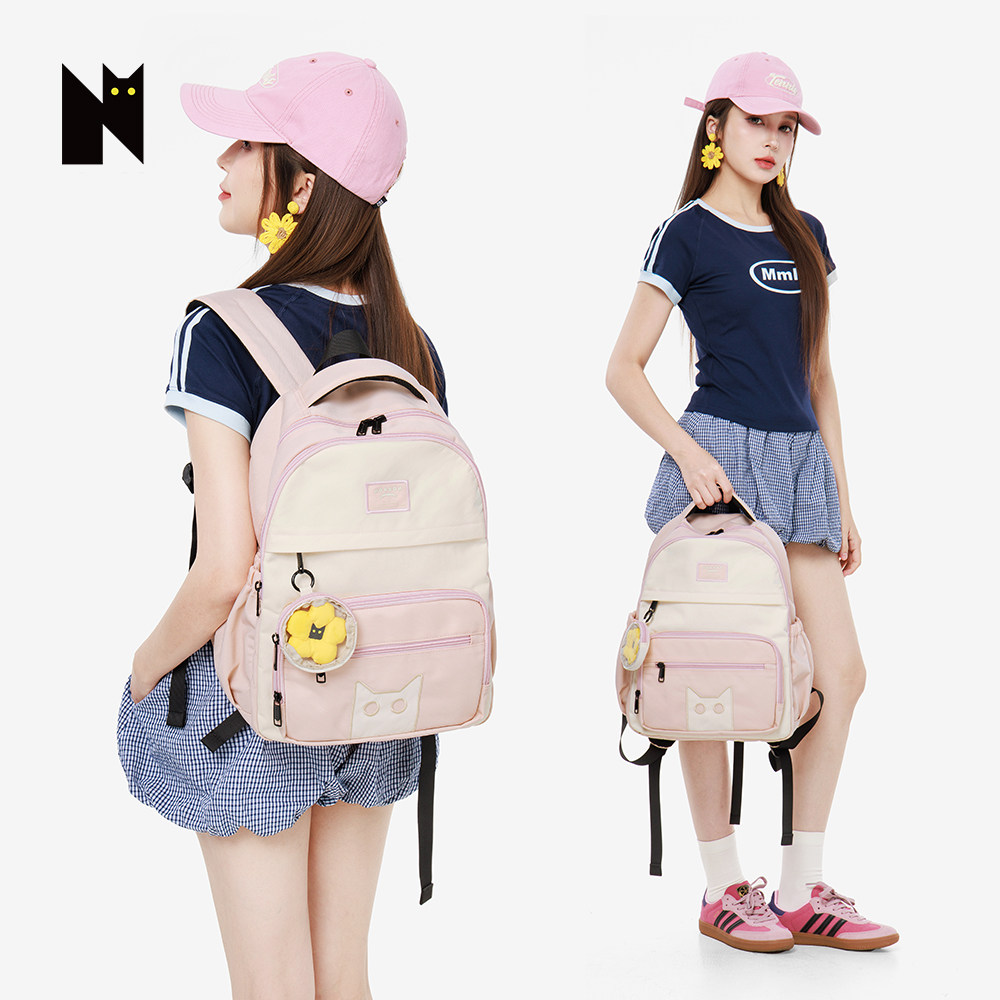 NOXXON2026粉色大容量减负护脊电脑包通勤大学双肩包书包女高中生