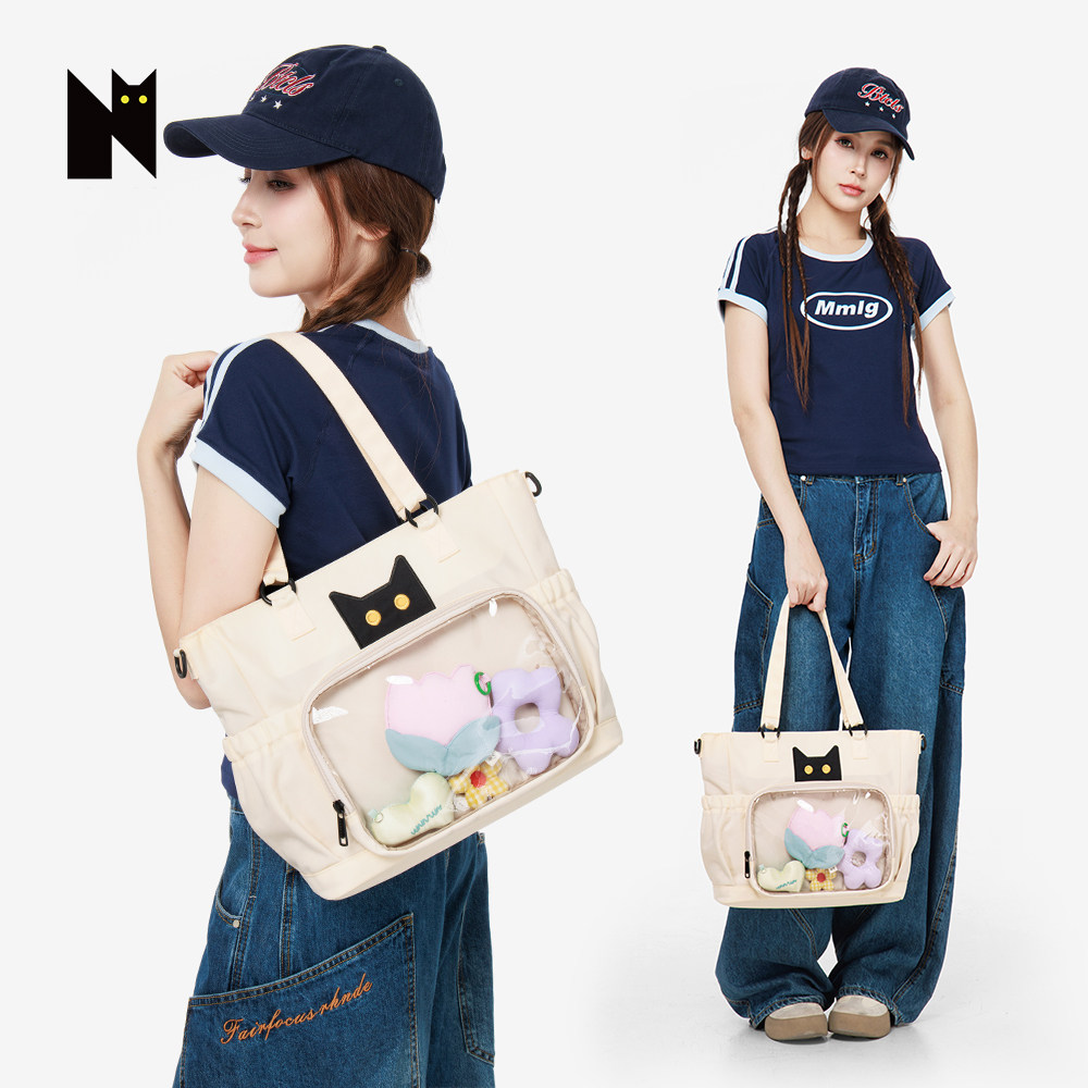 NOXXON2026新款大容量手提包轻便尼龙女白色上班百搭通勤托特包