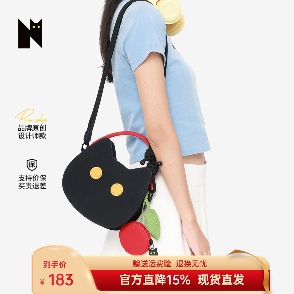 NOXXON2026通勤休闲单肩包女轻奢超轻腋下小众黑色猫咪斜挎包小型