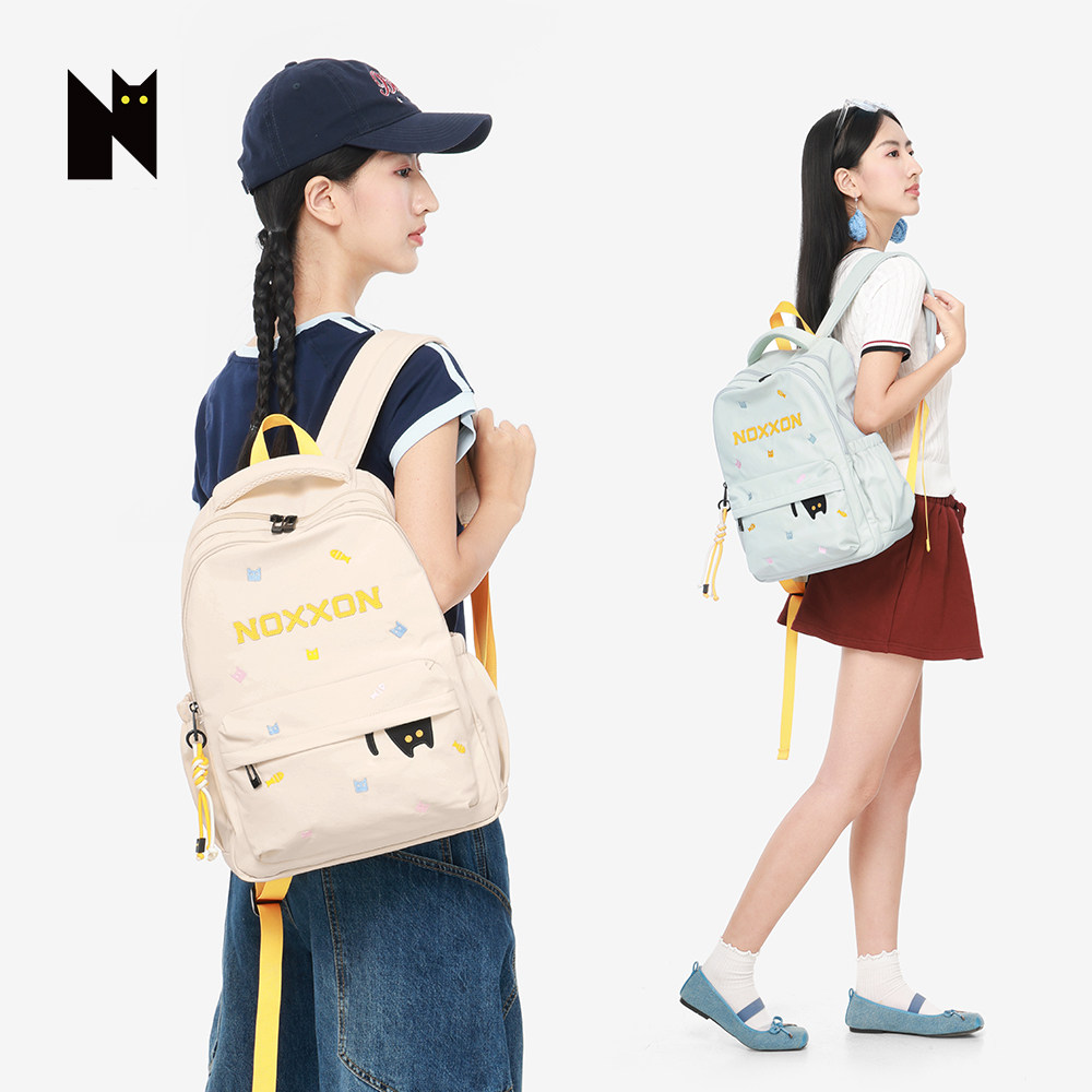 NOXXON2026减负护脊超轻双肩包大容量大学背包高中生书包美式高街
