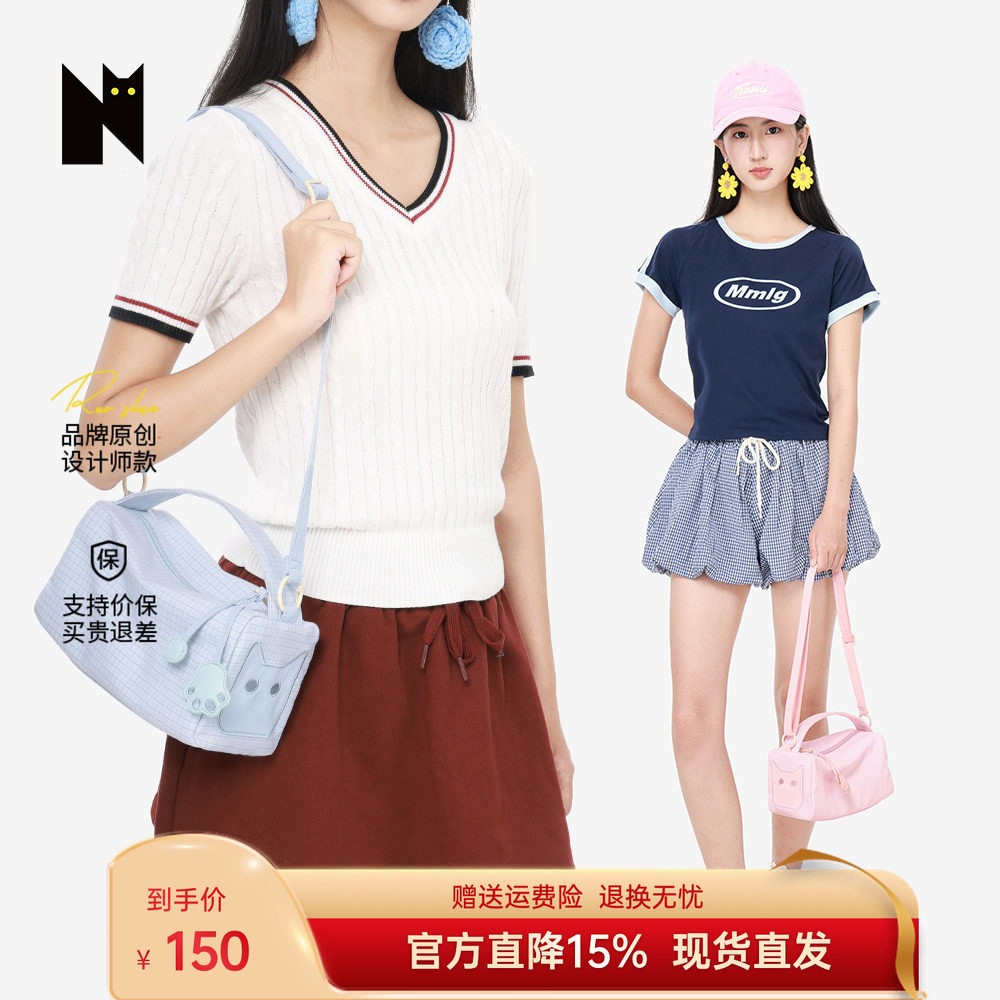 NOXXON2026新款休闲腋下轻便蓝色通勤斜挎包百搭单肩包设计感小众