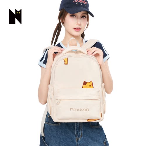 NOXXON高级感小众大容量书包上班通勤韩系背包双肩包女旅游轻便
