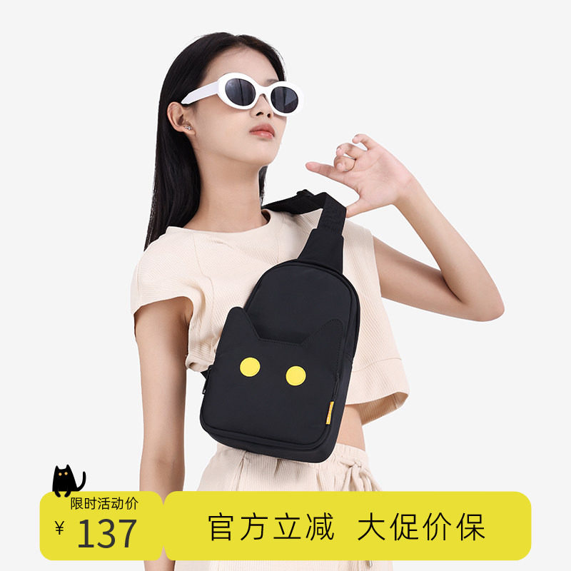 超火包包斜挎腰包小众百搭NOXXON