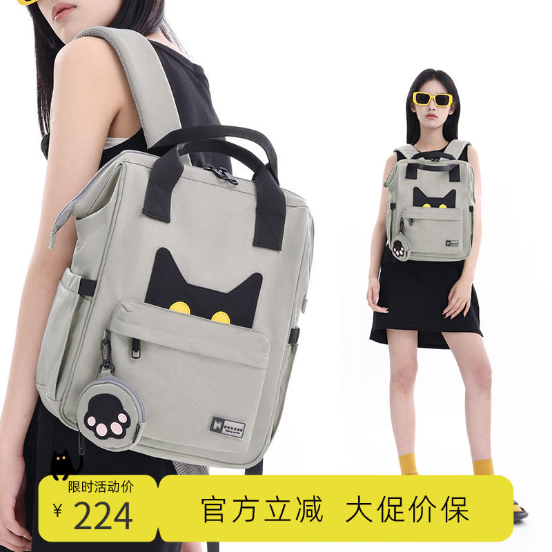 原创双肩包女NOXXON小众设计