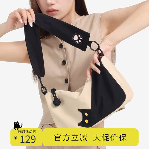 上班通勤斜挎包可爱单肩包