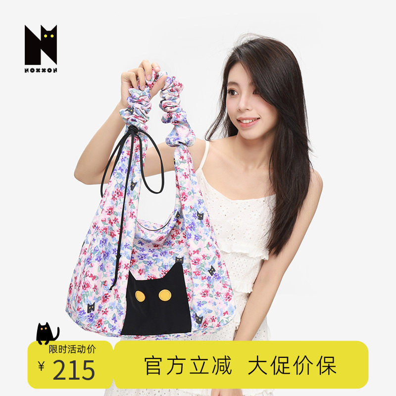 NOXXON偌闪碎花高级感手提腋下轻便背包通勤斜挎包单肩包大容量女
