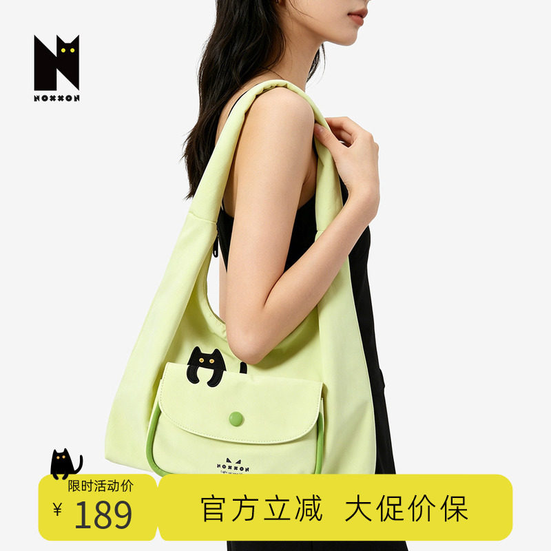 NOXXON2026新款通勤腋下包背包绿色高级感轻奢休闲单肩包大容量女