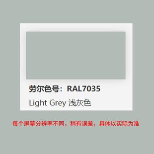 上海开 林油漆 醇酸船壳漆甲板漆船舶漆船用漆耐磨耐晒耐腐蚀油漆