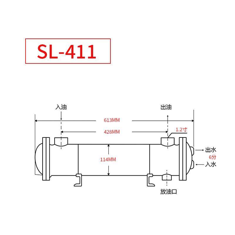 GLC列管式冷却器SL液压油水散热器OR注塑机不锈钢冷凝器BR换热器,五金/工具,液压机/油压机,淘宝优惠券,粉丝福利购,淘宝优惠卷