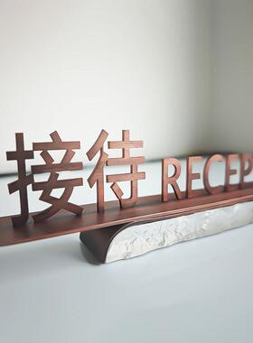 桌面金属logo立牌前台展示指示牌不锈钢实心字立体字摆件招牌桌牌