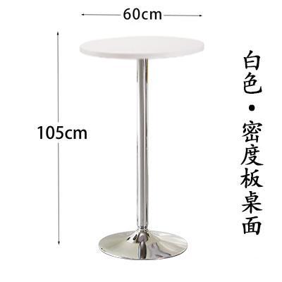 简约小吧台桌家用实木高脚圆桌子客厅咖啡厅北欧铁艺桌椅组合碳化