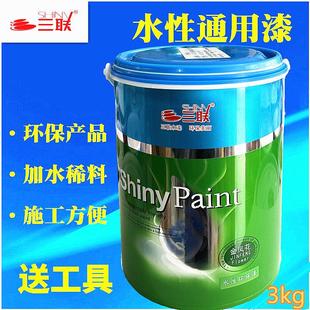 三漆水性木器漆家具柜门窗装修白漆大红中黄透明清漆彩色漆