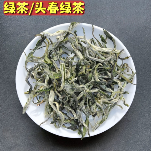 云南翠茗滇绿特级春尖绿茶2026新茶明前银丝浓香型回甘甜散装茶叶