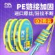 川泽钓鱼线组全套进口成品主线组套装 正品 尼龙线野钓台钓加固鱼线