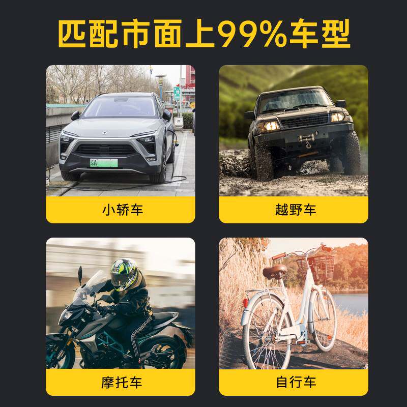 胎压表气压表高精度带充气头高精度汽车轮胎测压监测器数显加气表