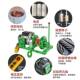 移动式 修上料220v小吊运机家用吊沙起重升降 室内外两用吊机建筑装
