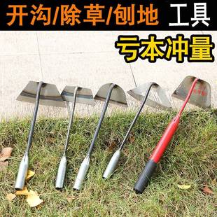 小锄头除草工具种花种菜松土农具木柄家用小锄头除草实用园艺工具