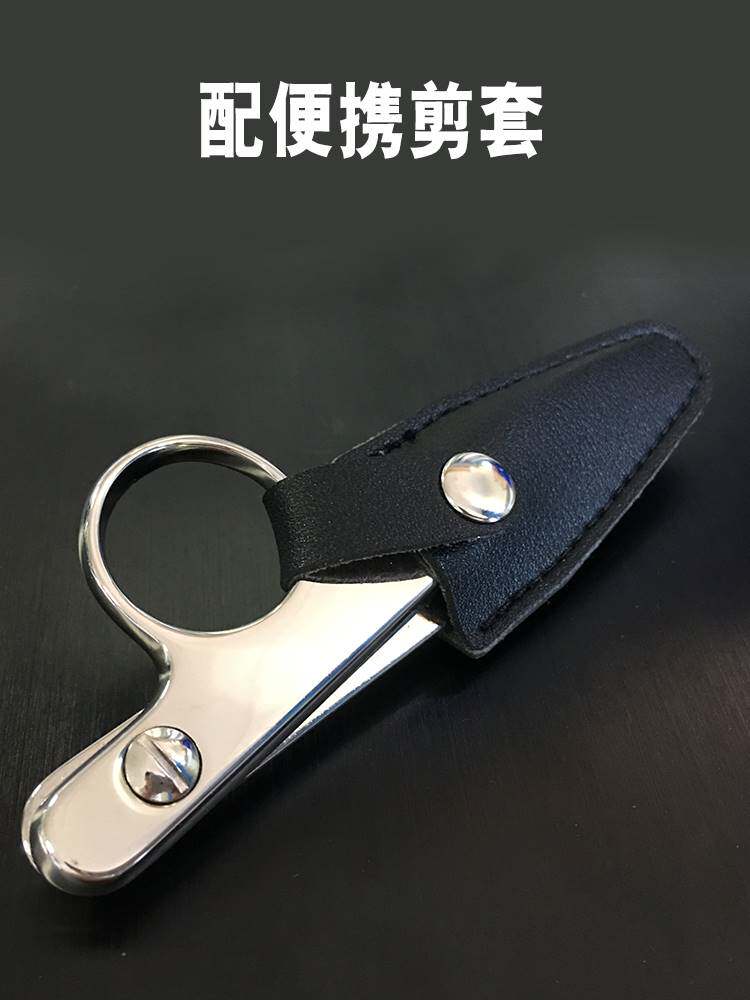线头剪刀不锈钢纱剪线剪弹簧小剪刀U型十字绣剪刀家用裁缝剪刀
