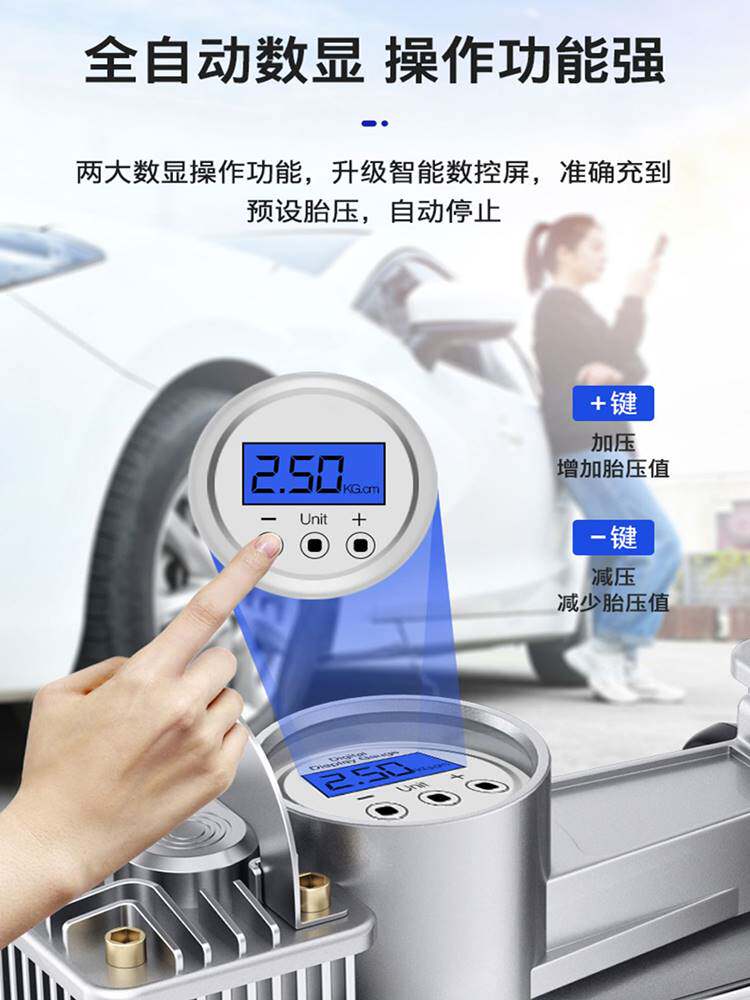 车载充气泵双缸小轿车suv越野车便携式12v汽车专用打气筒带气压表