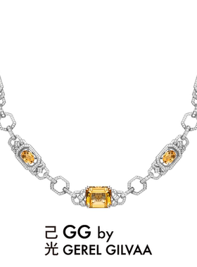 璀璨系列黄水晶高级珠宝项链