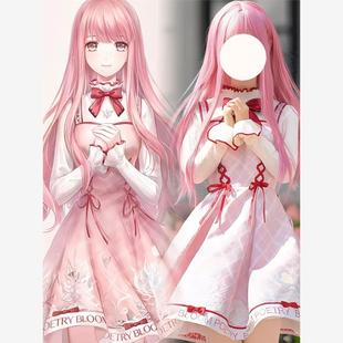 无限闪耀暖暖cos服诗意绽放甜美cosplay公主连衣裙Lolita洛丽塔