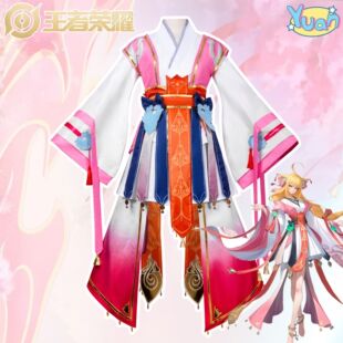 王者荣耀cos服涂山红红少司缘联名皮肤同款二次元cosplay服装全套