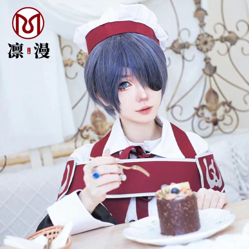 黑执事cos夏尔凡多姆海恩夏天cos服夏尔唱诗班cosplay服装教团服
