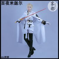 霧都動(dòng)漫終結(jié)的熾天使百