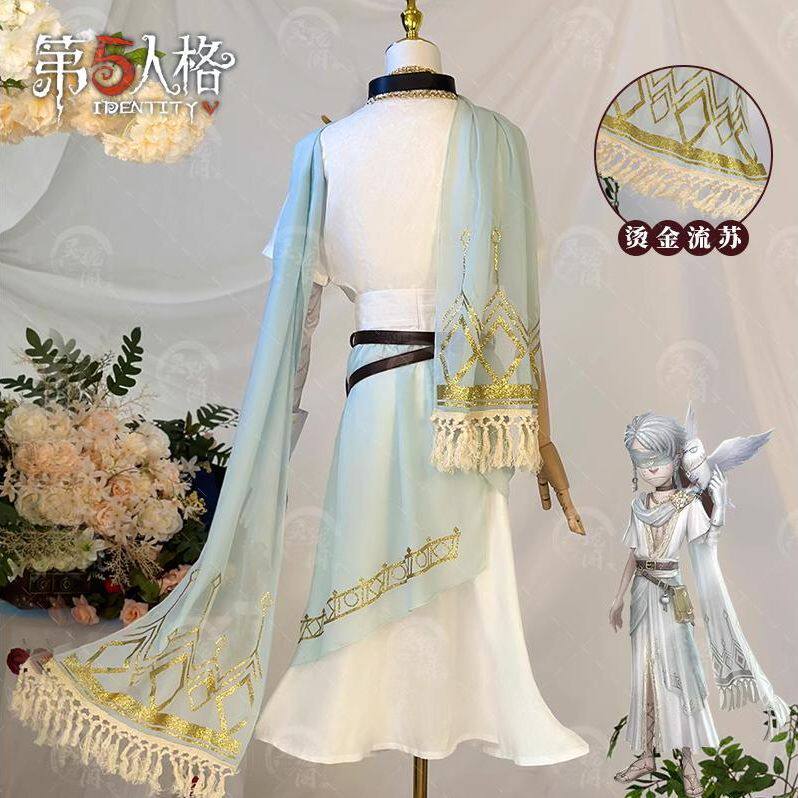 第五人格先知白cos服真理之下假发纯白的预言者cosplay套装男