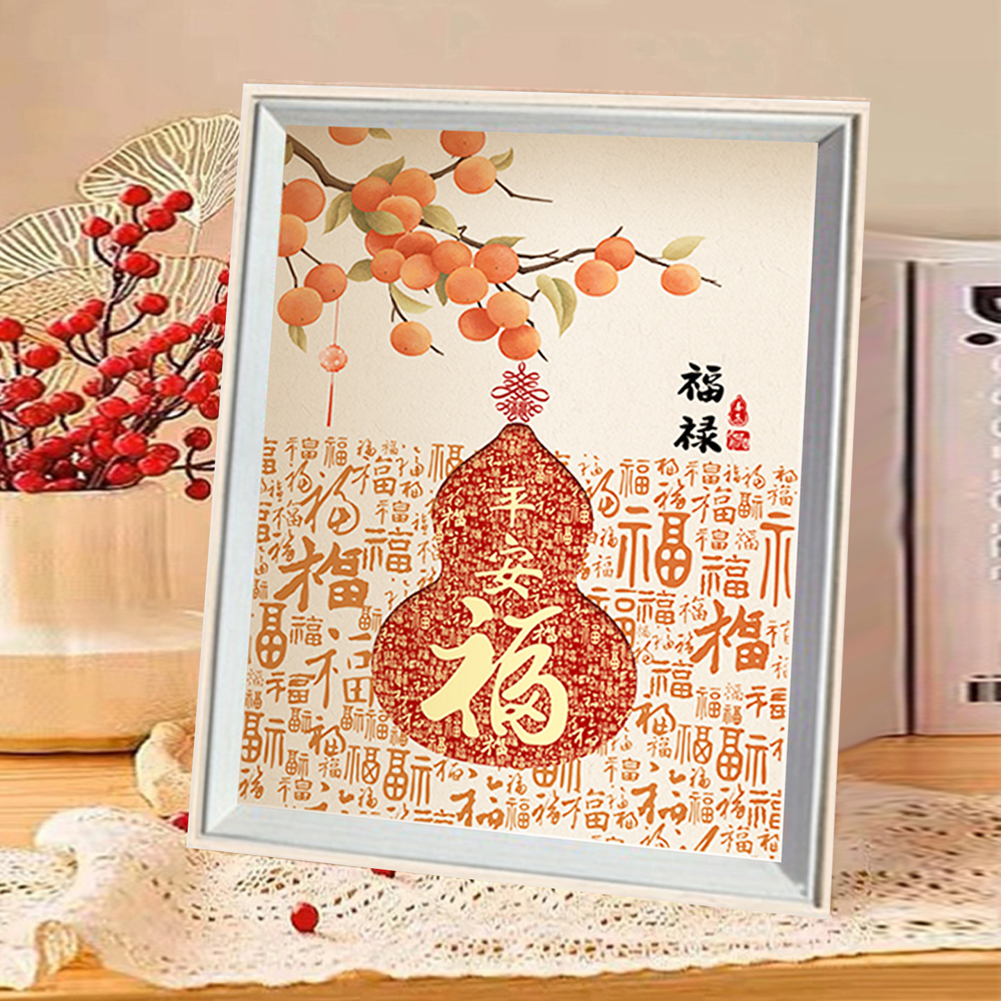 平安福禄钻石贴画2026年新款5d满钻玄关中国风百福图十字绣砖石画