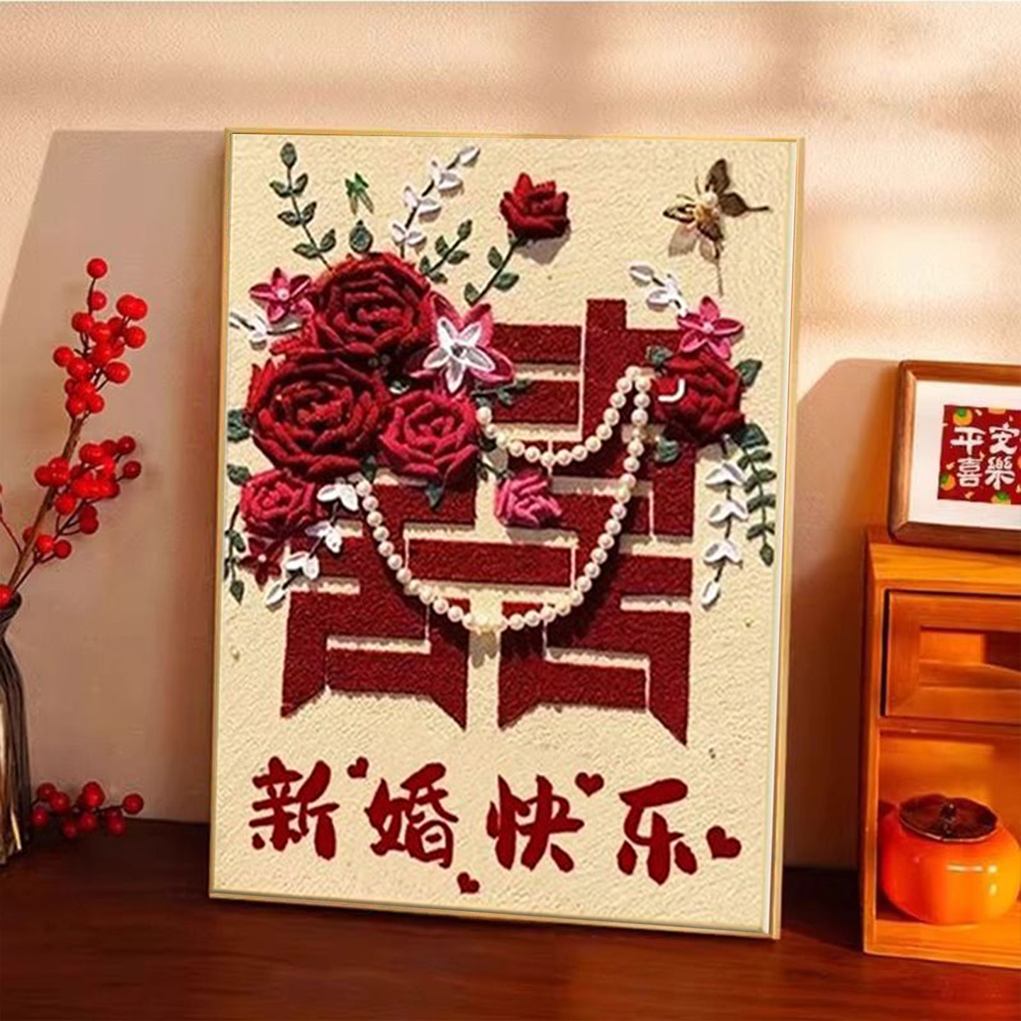 新婚礼物送新娘钻石贴画手工diy自粘喜字结婚礼物带框点钻十字绣