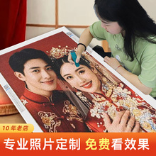 新款5D高清钻石画定制满钻真人照片手工diy方圆钻十字绣礼物