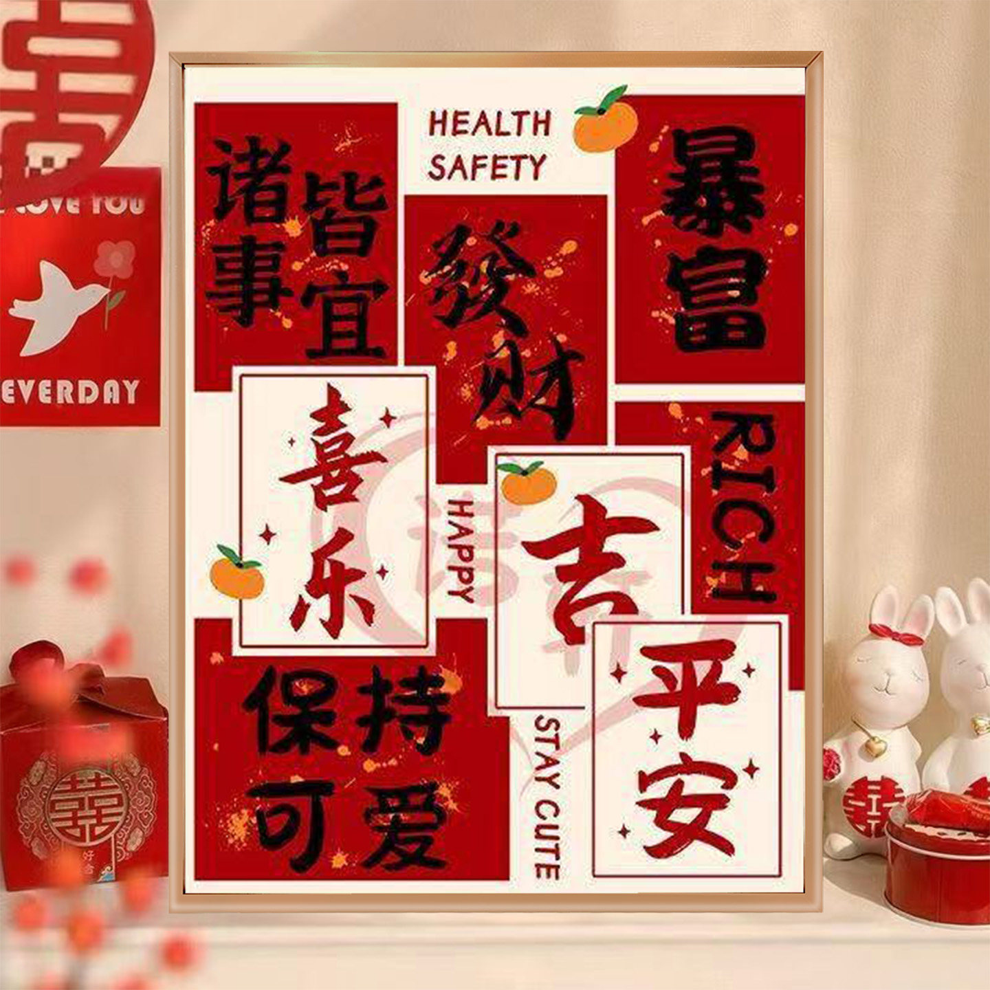 新中式钻石画2026新款国风寓意好5d手工diy点贴画带框十字绣客厅,居家布艺,钻石绣,淘宝优惠券,粉丝福利购,淘宝优惠卷