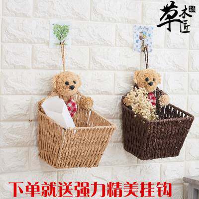 床头收纳篮收纳筐创意草编篮厨房卫生间墙面宿舍挂篮置物架挂钩蓝