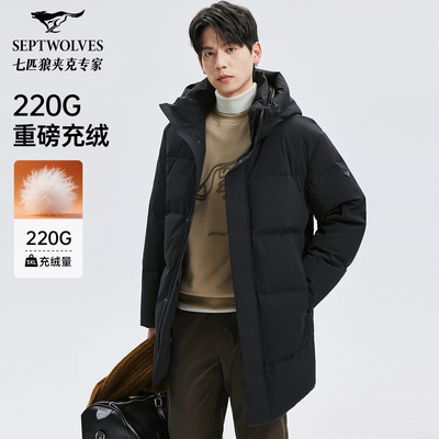 【高充绒量】七匹狼鸭绒连帽羽绒服男2025冬季新款中长款加厚外套