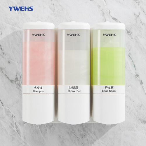 酒店宾馆大容量洗发水沐浴露盒子