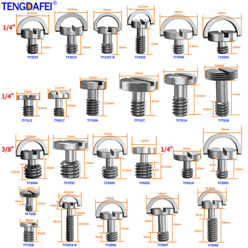 1/4相机螺丝快装板快装板云台