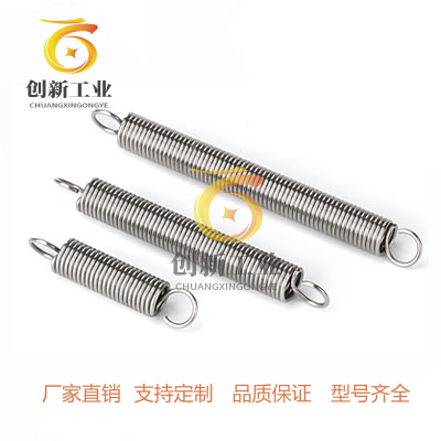 代替米思米拉伸弹簧轻载型现货拉簧AWY2/3/4/5-10/15/20/25/30-50