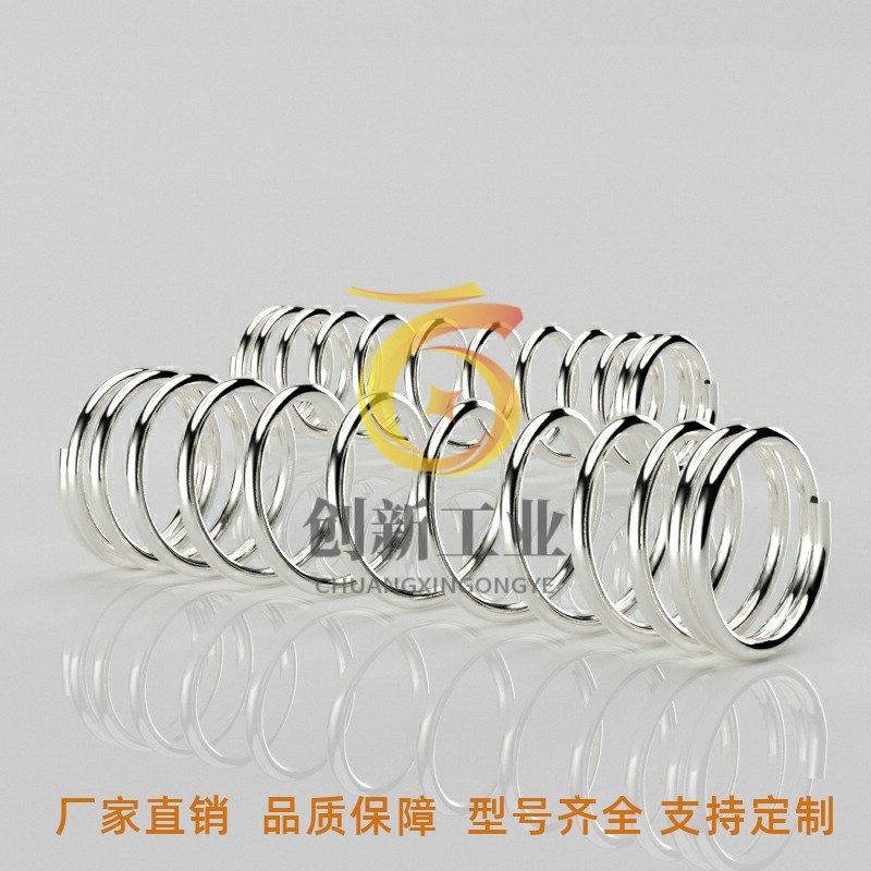 替代怡合达YFUF/YFUR/YFUT/YFWF/压缩弹簧 L尺寸指定型外径基准型