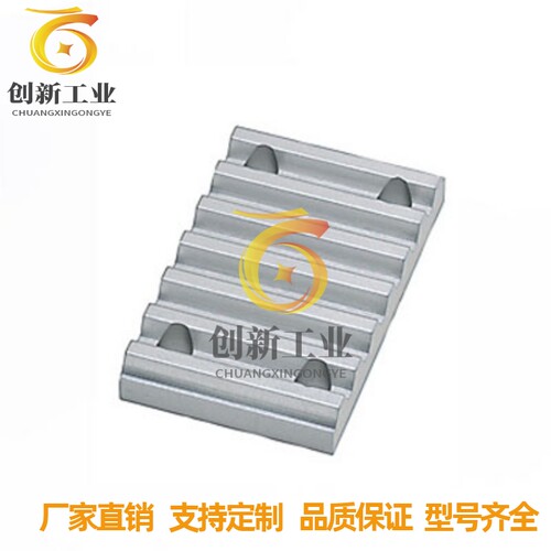 米思米TBCR-S3M/5M/8M60/100/150/250同步齿形带连接用齿板销直