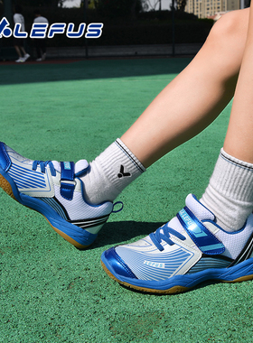 雷弗斯/LEFUS儿童羽毛球鞋-L1087款正品官方训练鞋球鞋