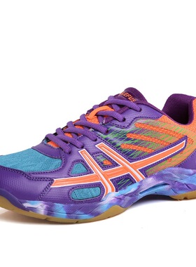 LEFUS/雷弗斯羽毛球鞋男女轻便透气防滑耐磨乒乓球室内网球