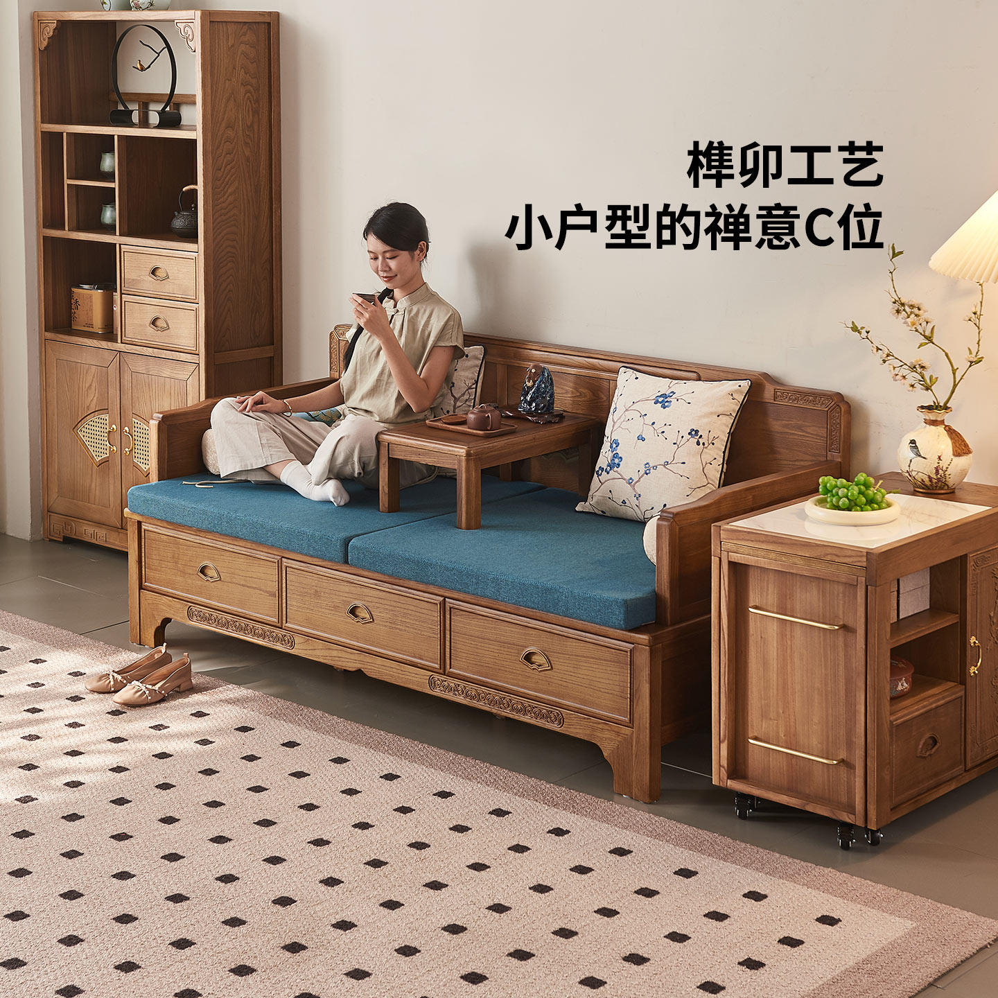 一林半舍新款榆木实木沙发床带抽新中式客厅禅意可推拉实木罗汉床