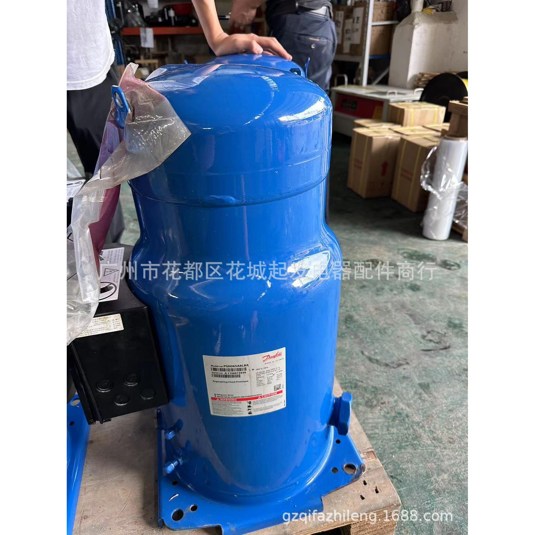 PSH039A4CLC alc  PSH065A8LBA原装中央空调冷库制冷压缩机
